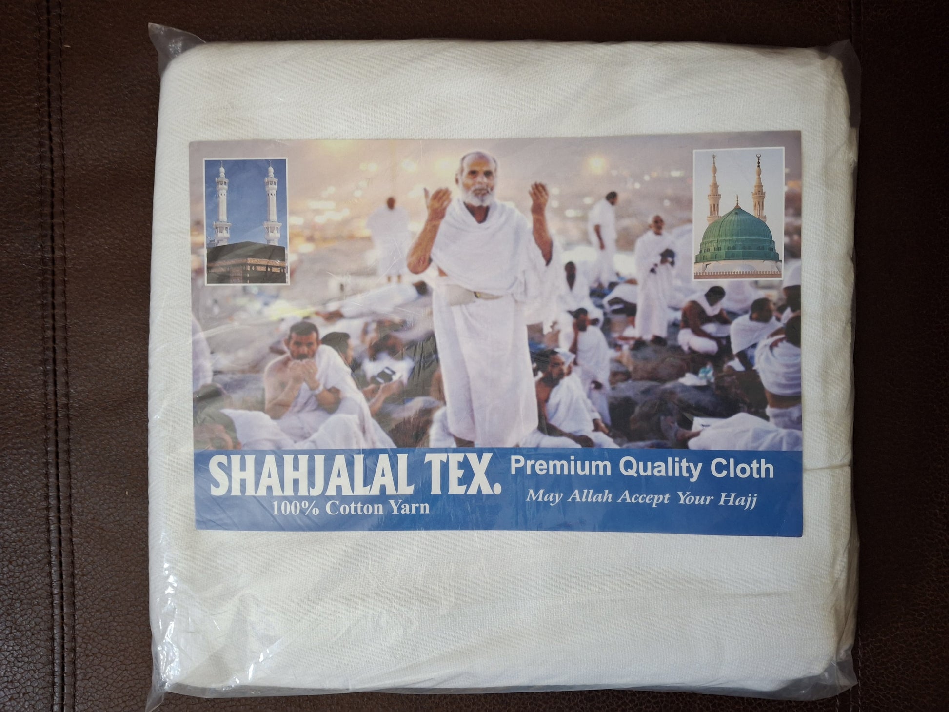 Cloth I Ihram Cloth Towel